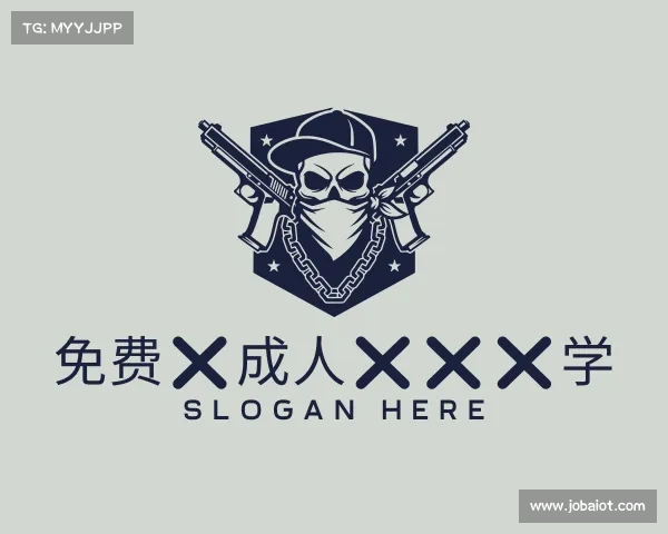 介绍免费❌成人❌❌❌学入口